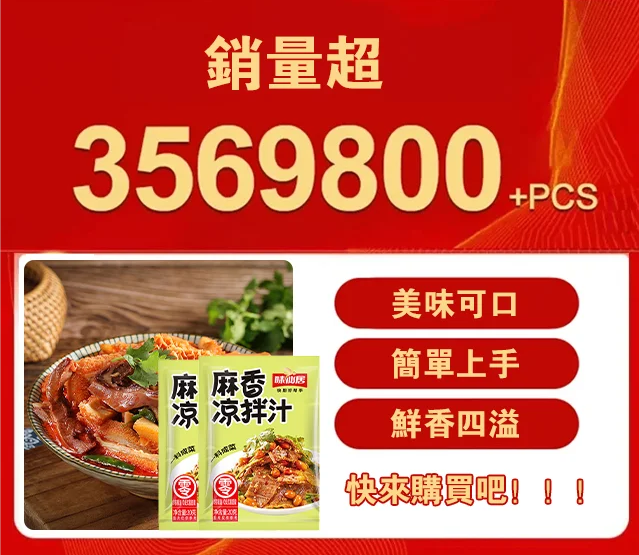 微信图片_20230726164804.png