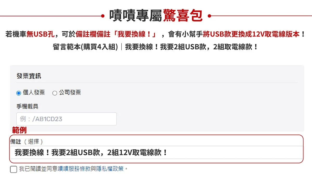 158ca26669fe8643fcc430907e9f586.png