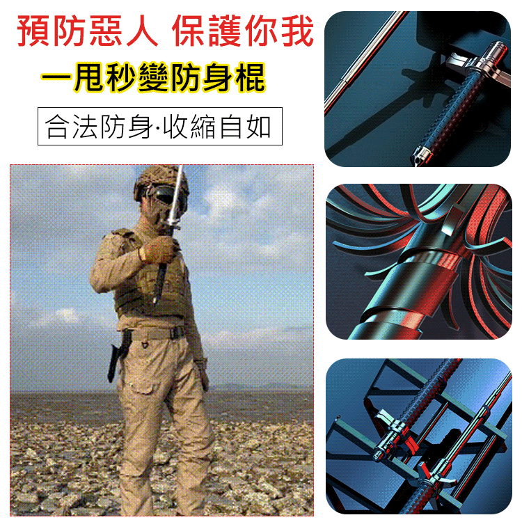 3.gif