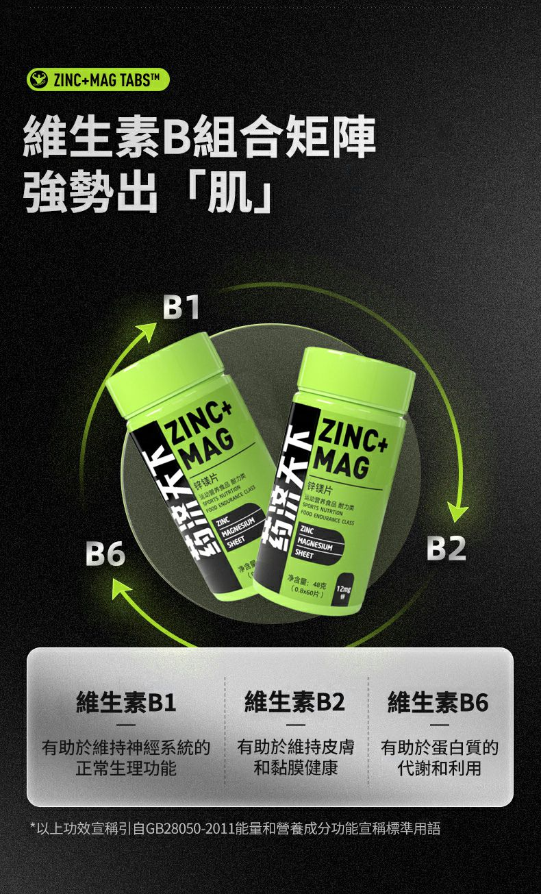 4a2a0fb33200881b894257c8c603387.png