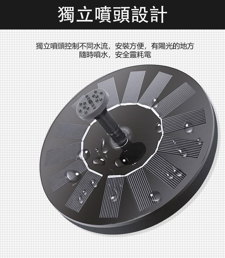 微信图片_20240604215329.png