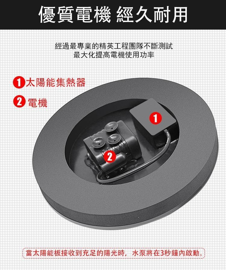 微信图片_20240604215343.png